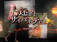 Megurine Luka in nude bondage mod