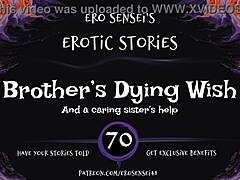 Brother's Dying Wish: Erotic Audio Story for Women