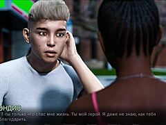 what’s next in timestamps lost love part 18 gameplay?