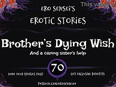Brother's Dying Wish: Erotic Audio Story for Women