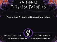 Who Started the Fetish Music Parody