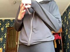 Step-Dad, I Peed In Leggings, Want To See My Squirt?