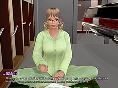 i saw that big cock in public and got so horny