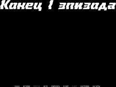 i saw that big cock in public and got so horny