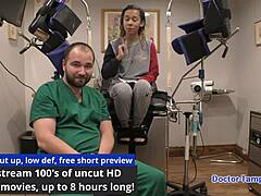 Kalani Luana Humiliated In Tampa University Entrance Physical.