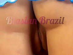 Lina Nakamura Twerks Big Ass on Monster Cock to Brazilian Funk POV