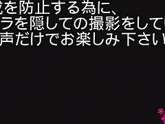 I picked up a Japanese woman in Asia.