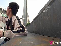 I picked up a Japanese woman in Asia.