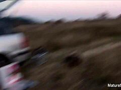 Watch This Mature Slut Suck Cock And Get Fucked Hard With Cumshot!