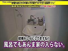 I watched this full Japanese bus amateur video online.