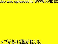 I watched this full Japanese bus amateur video online.