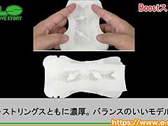 【アダルトグッズnls】ポップテックス＜紹介動画＞