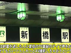 the full version of this asian japanese content is available online now