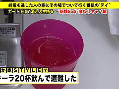 the full version of this asian japanese content is available online now