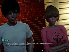 Blonde Redhead Sluts Suck Big Cock In Japanese Milf Hardcore Cumshot Game My Bully Is My Lover Part 10