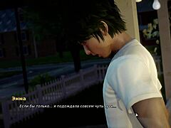 Blonde Redhead Sluts Suck Big Cock In Japanese Milf Hardcore Cumshot Game My Bully Is My Lover Part 10