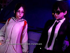 Blonde Redhead Sluts Suck Big Cock In Japanese Milf Hardcore Cumshot Game My Bully Is My Lover Part 10