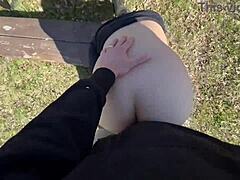 Caught Fucking Big Cock in Public Park Outdoors
