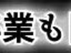 The narrative unfolds with big tits creampie action as punishment for the love betrayer.