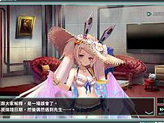 凍京 自殺任務r - 泳裝 天白 兔 hentai blowjob scene