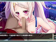 凍京 自殺任務r - 泳裝 天白 兔 hentai blowjob scene