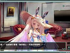 凍京 自殺任務r - 泳裝 天白 兔 hentai blowjob scene