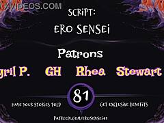 time is money erotic audio for women eses81 - want to feel that orgasm build in pov reality?