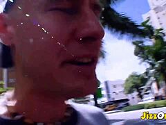 Jizzorama - Big Ass & Big Tits Milf Hot Bang