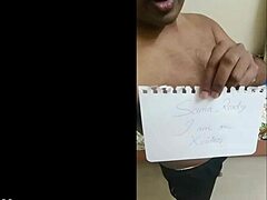 Verification Video Submission