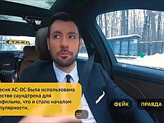 Hot Russian Milf Engages In Perverted Roleplay Game With Fake Taxi Driver Outdoors