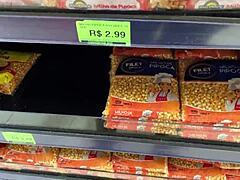 Found hot teen from gym shopping and invited her to fuck part 1