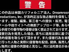 Lewd Mature Japanese Bombshell Drenched in Thick White Semen