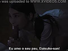 Passado sombrio meu irm�o conta sobre ele e suzu honjou