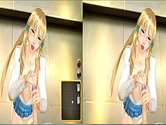 sbs 3d japanese side view experience