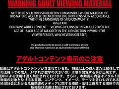 Sweaty Inoue Eri Drenched in Creampie Handjob Cum