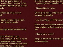 daughter's friend blowjob turns you on?