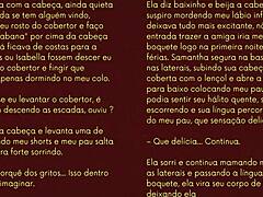 daughter's friend blowjob turns you on?