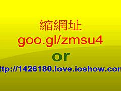 Азиатка с большими сиськами дразнит соло в домашке