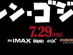 sexy asian babe shows off her hot curves