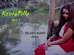 Kontepilla Part 1 Telugu Erotic Audio Story Telugueroticworld