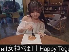 Happy Together Dating Game Part 02