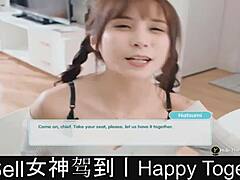 Happy Together Dating Game Part 02