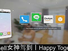 Happy Together Dating Game Part 02