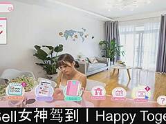 Happy Together Dating Game Part 02