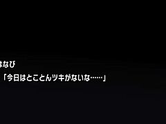 Maid Cosplay Schoolgirl Overpowers Guy in Steamy Encounter