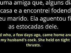 brazilian cuckquean milf watches husband assfuck her friend