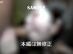 stunning japanese housewife rina writhes from vibrator and cock torment