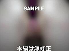 stunning japanese housewife rina writhes from vibrator and cock torment