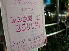 kansai gal's cute blowjob handjob shakes slim body to squirting creampie begging