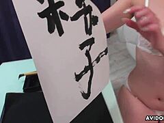 Renka Shimizu Sucks Cock Teasing Pencil Uncensored